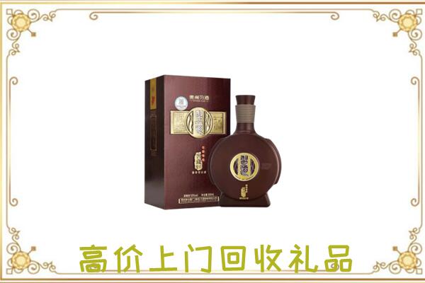 临沂周边回收习酒